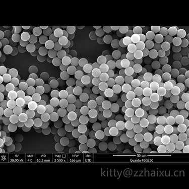 içi boş cam mikro küre içi boş cam mikro küre